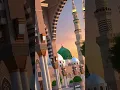 ya nabi