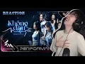 Download Lagu KHÔNG ĐAU NỮA RỒI - 52Hz, Orange, Mỹ Mỹ, Châu Bùi, Pháp Kiều | ViruSs Reaction