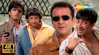 dhamaal comedy scene sabse crazy bollywood scene ever 