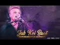Jab Koi Baat -Dewindersingh Sewnath 09/2024