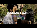 Download Lagu Manwa Laage - Slowed+Reverb | Arijit Singh, Shreya Ghoshal | Happy New Year | Use headphones 🎧 