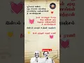 Download Lagu Ennathan sugamo #trending #love #ilayarajamelodyhits #ilayaraja