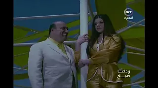 على رمش عيونها وديع الصافي 