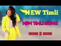 Download Lagu NEW VERSION ll RONGALI JEHKI SAKLI TEHKI NACHO VA_(BAND PARTY MIX)😎😎