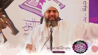 دكتورة بس الشيخ وائل عشيري 