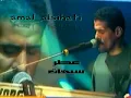 آخر رساله//علي بحر