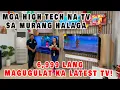 Lagu MAGUGULAT KA 6,999 LANG  PINAKA-AFFORDABLE | WEB OS TV, QLED TV | ADVANCE AT PINAKALATEST!