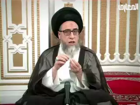⁣كلام مختصر حول معنى المضاربة في الفقه - السيد صباح شبر