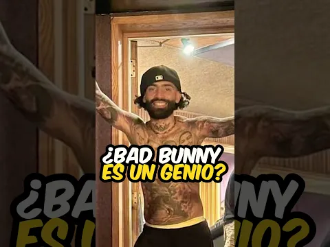 El Dia Que Bad Bunny Engaño A Arcangel⁉️🤔 #badbunny #arcangel
