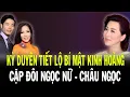 Download Lagu Bùng Nổ Paris By Night: MC Kỳ Duyên Hé Lộ Màn Tái Xuất Kinh Hoàng Của Ngọc Ngữ Và Châu Ngọc Hà