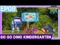 Download Lagu ⭐️New⭐️ GoGoDino S8 | EP08 Go Go Dino Kindergarten | Dinosaurs Cartoon | Superhero Animation