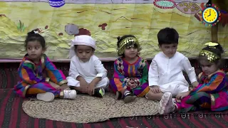 Big Ben S Kids Singing Traditional UAE Songs وين سيفي 