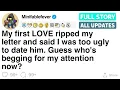 Lagu My first LOVE ripped my letter and said I was too ugly to date him. [FULL STORY]