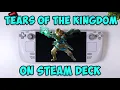 How to Play Tears of the Kingdom on Steam Deck Locked 30 FPS GUIDE