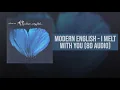 Modern English - I Melt With You (8D Audio)