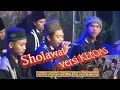 Download Lagu Sholawat Keloas #Gusdi dkk