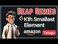 Kth Smallest Element in Telugu DSA in Python