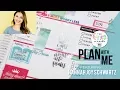 Plan With Me in the Horizontal Happy Planner Feat Hannah Joy Schwartz