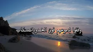 يامالك الملك كلمات وأداء تركي الميزاني 