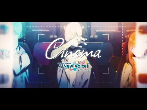 Download MP3 Cinema -【Project Sekai: A New Voice!】ENGLISH COVER