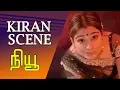 Download Lagu New | Tamil Movie | Kiran Scene | S.J.Surya | Simran | Manivannan | Devayani | Nassar