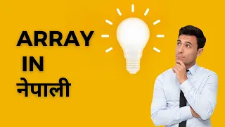 Learn Java Programming Language in Nepali Part 8 Array in Java