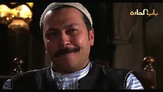 Bab Al Harra Season 6 HD باب الحارة الجزء السادس الحلقة 2 