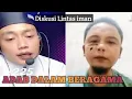 Lagu ADAB DALAM BERAGAMA | Diskusi Lintas Iman | Ustadz Yusuf Pi 
