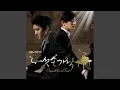 Download Lagu Sympathy   (SYMPATHY)