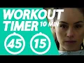 10 Minutes Workout Timer No Music Tabata Timer