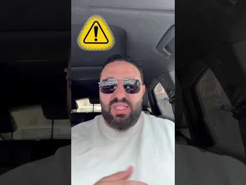 المراجعة التحضيرية للبكالوريا التجريبي
