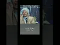Download Lagu Habib Rifky Alaydrus || Tiktok fyp: This Was Unexpected!!#tiktok #short #tiktokviral #tiktokfyp