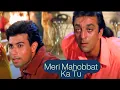 Download Lagu Meri Mahobbat Ka Tu | Aatish (1994) | Sanjay Dutt,Raveena Tandon | Alka Yagnik | 90's Romantic Songs