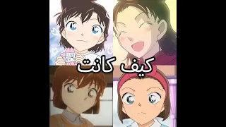 كيف كانت اشتراك ولايك اكسبلور انمي Detectiveconan تصميمي ران سونوكو اكيمي هايبرا  كيف كانت اشتراك ولايك اكسبلور انمي Detectiveconan تصميمي ران سونوكو اكيمي هايبرا