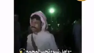 اهل شبوه تحب المجمع مأرب الجوف البيضاء شبوه اليمن السعودية 