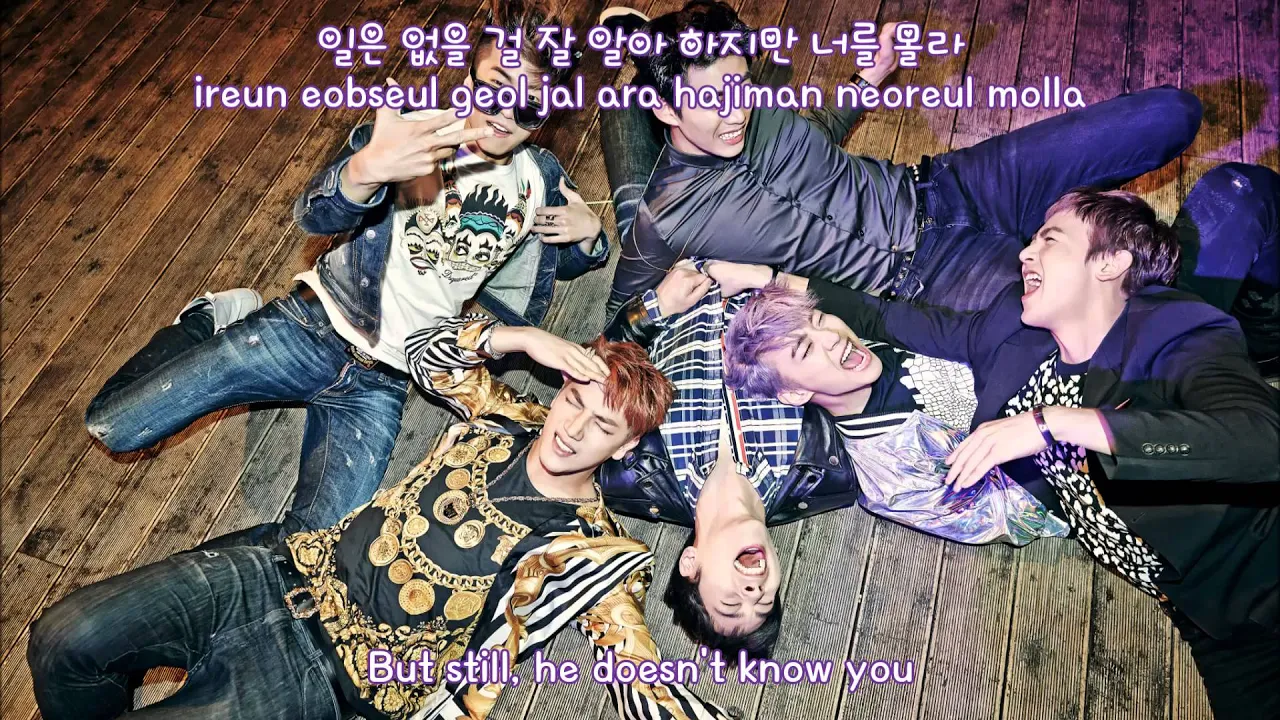 [Han/Rom/Eng] 2PM - I'm Your Man (Korean Ver) Lyrics
