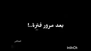 مكالمه فراق حزينه تركها بدون سبب حزين اسلام 