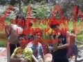Download Lagu Mga Tambay Lang Kami