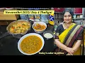 Download Lagu Navarathri 2025/DAY 4 Thaligai|| #dailyvlog #food #tamil #foodie #lunch #love #home #cooking 