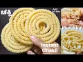 Download Lagu instant chakli recipe | Murukku recipe | ದಿಢೀರ್ ಚಕ್ಲಿ | roasted bengal gram chakkuli | muchore