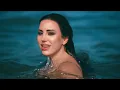 Yara Korkomaz - Ana [Official Music Video] (2024) / يارا قرقماز - أنا