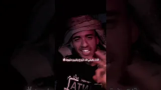 قصيده قوه هديها لصديقه الي تزوج وتغير عليه الشاعرعمرمعزب 