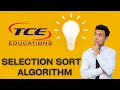 Selection sort algorithm in Hindi