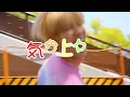 『気分上々↑↑ 』/ パワーパフボーイズ　#mihimaruGT #気分上々↑↑ #パワーパフボーイズ　🌈