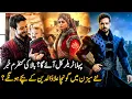 Download Lagu Orhan Season 1 Trailer | Bala Hatun In Orhan Series | Review | Raaz Light 