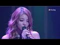 Download Lagu Ailee - Goodbye my love