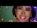 Kitna Pyara Tujhe Rab Ne Banaya - Raja Hindustani | Aamir Khan, Karishma | Alka, Udit | 90's Hit