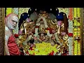 Download Lagu Sharada Pancharatna Stuti | Bharati Theertha Mahaswami
