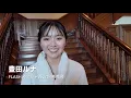 Download Lagu 豊田ルナ【FLASHスペシャル グラビアBEST 2022年早春号】