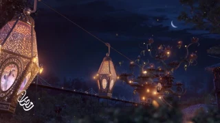 انشودة اهلا اهلا يا هلال 